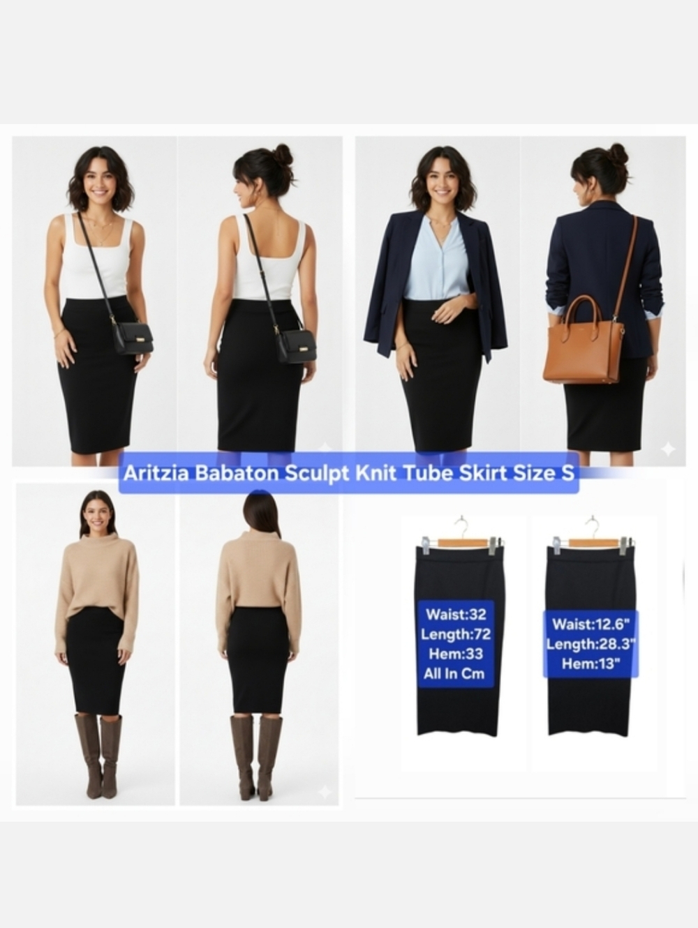 Aritzia Babaton Sculpt Knit Tube Skirt Size S